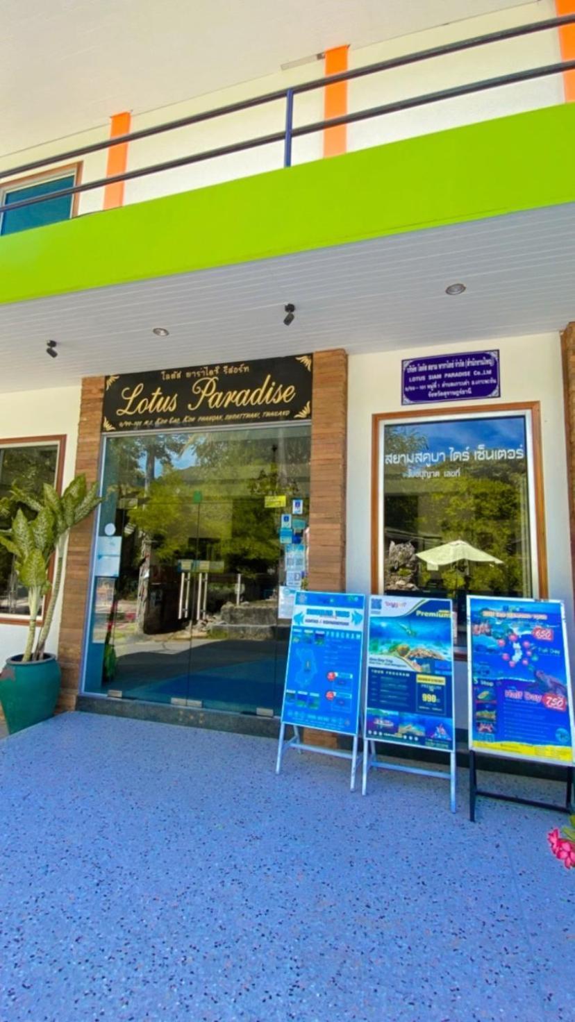 Lotus Paradise Resort - Sha Plus Ko Tao Luaran gambar